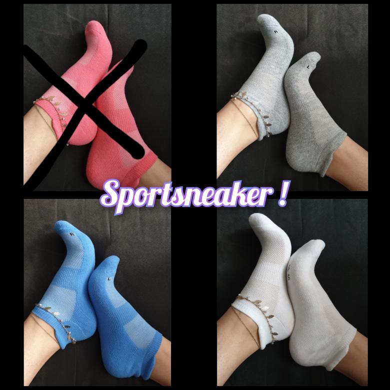 ༻Nussige Sportsneaker Söckchen༺