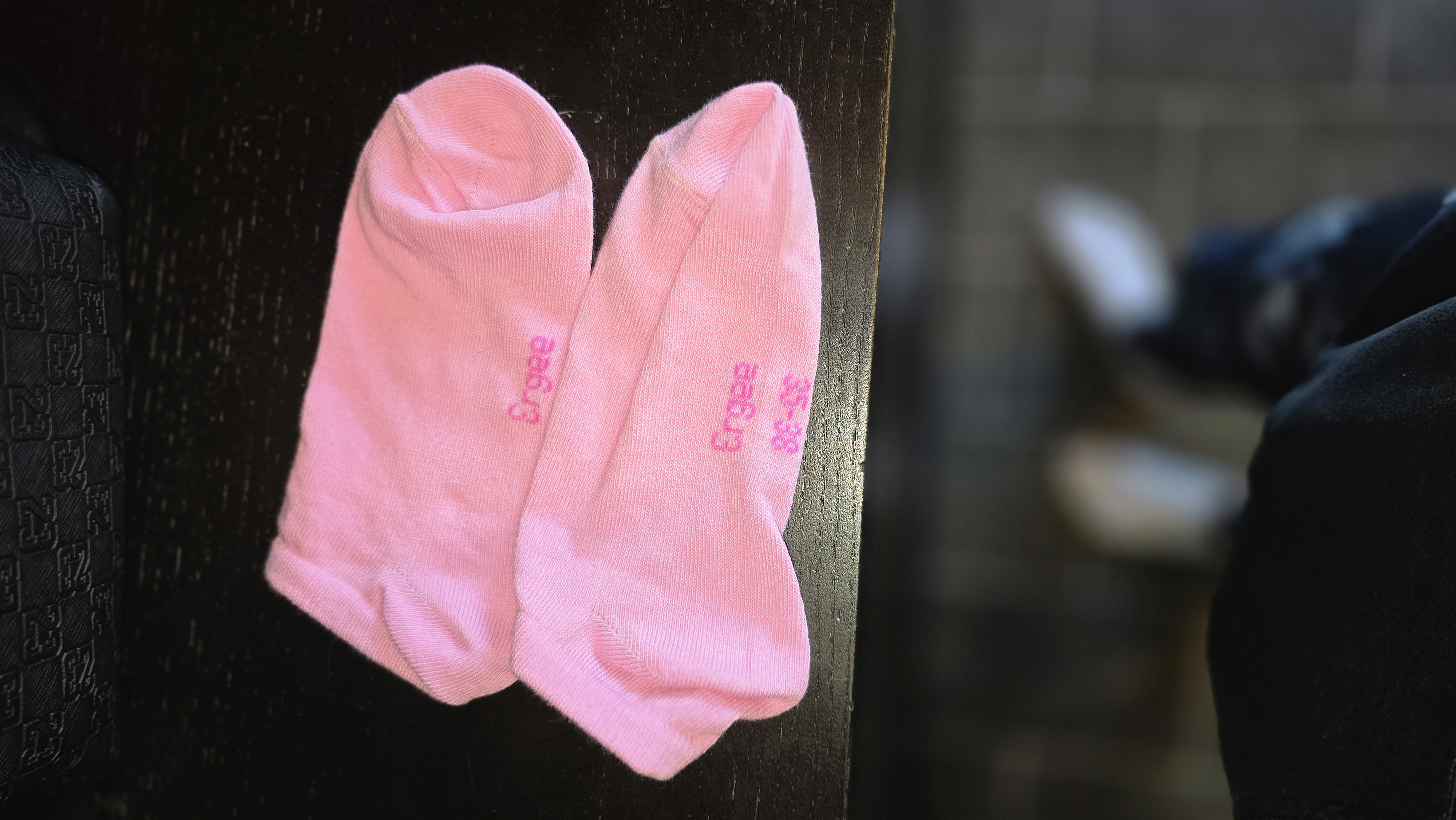 Sneakersocken