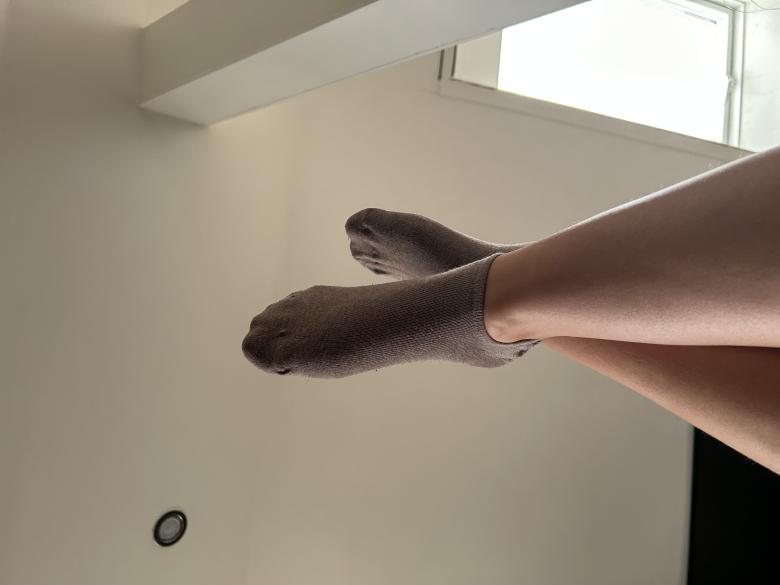 Socken stinkend