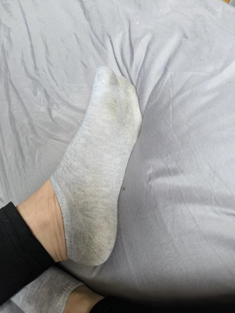 Duftige Sneakersöckchen