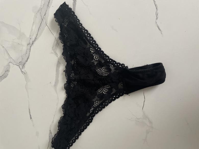 Sehr oft getragener Slip 💦🤤